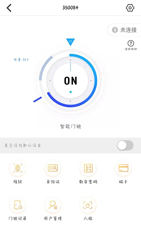 APP؈D