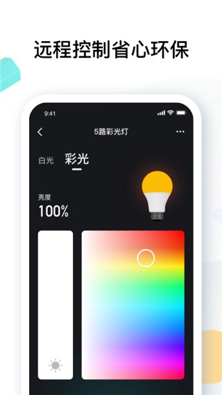 ^App؈D