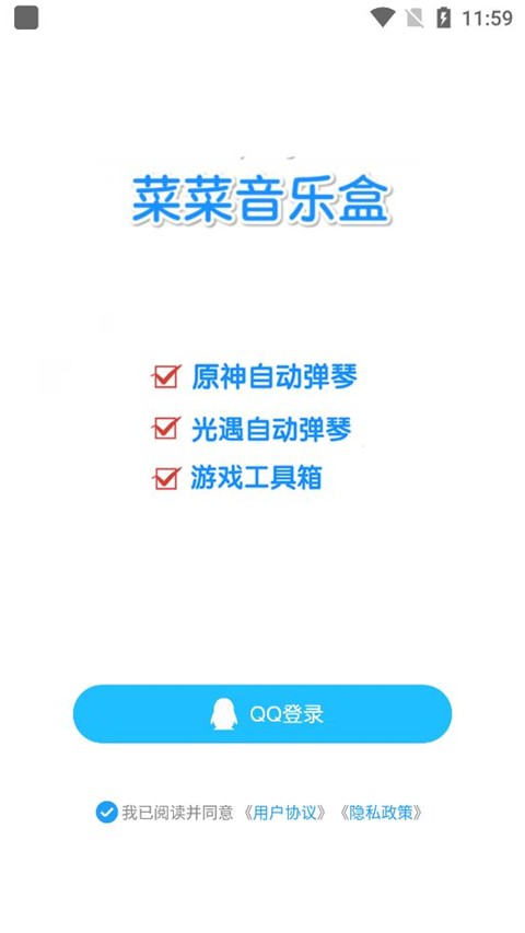 ˲app֙C؈D