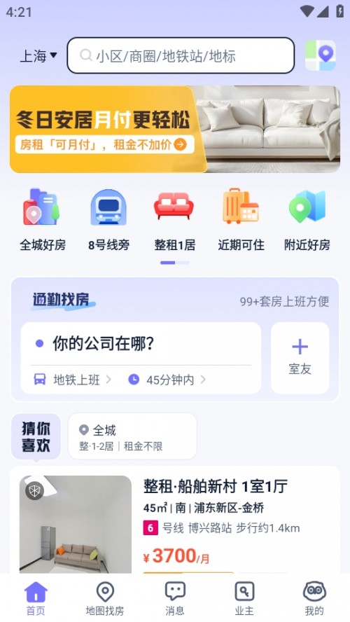 Ԣⷿappdb؈D