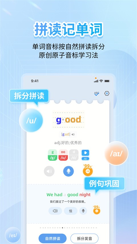 ӢZapp؈D
