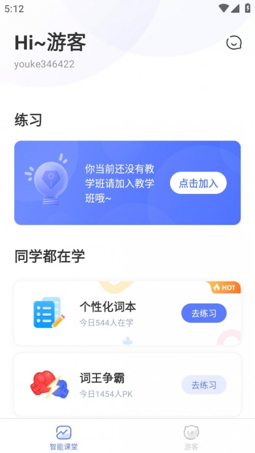 W(xu)W(wng)W(xu)2024d؈D