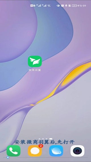 ΢app؈D