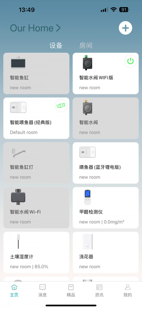 СܼҾappdXiaoMei Smart؈D