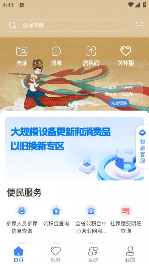 mapp°棨ʿk؈D