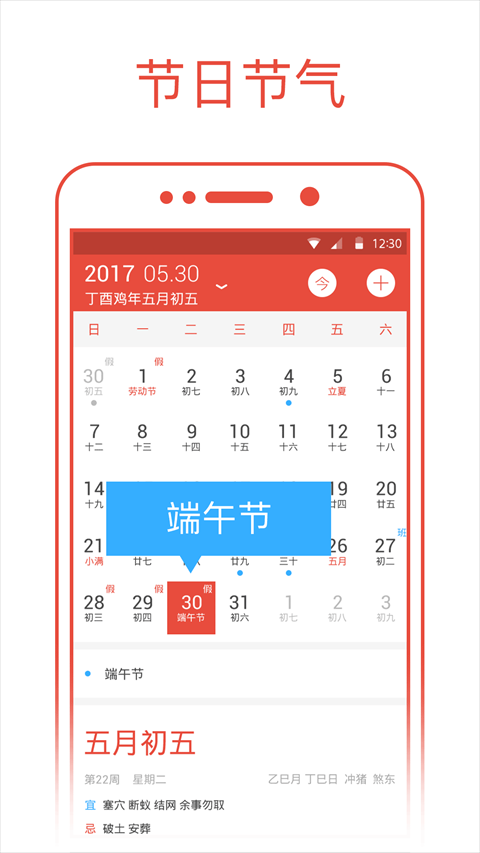 ՚vͨ°app؈D