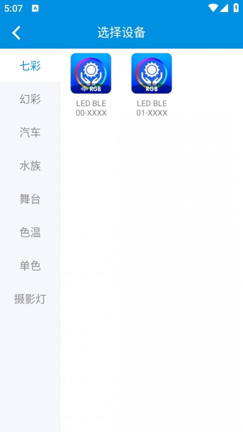 LEDܛdLED LAMP؈D