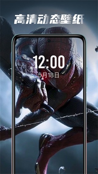 󱊄ӑBڼapp؈D