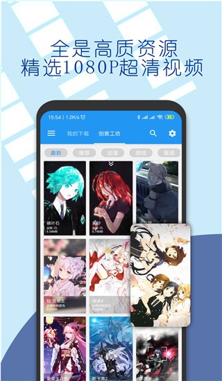 ǿҕlڼapp؈D