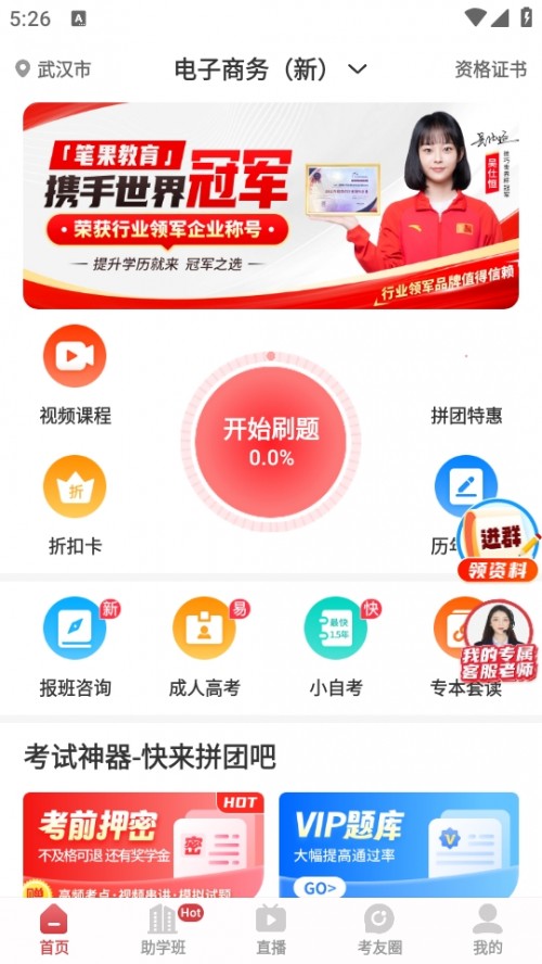 ԿP}APP֙Cdb؈D