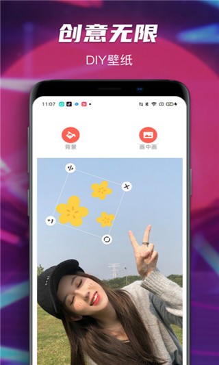 bڼapp؈D