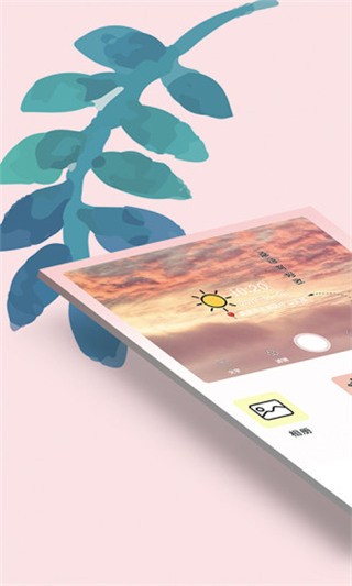 ˮӡC(j)app؈D