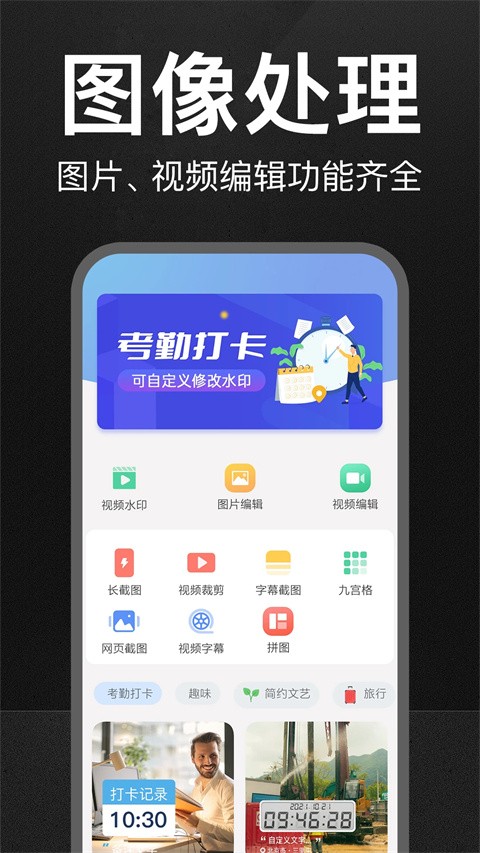 fˮӡC(j)App؈D