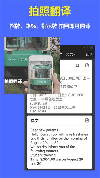 зg°汾app؈D