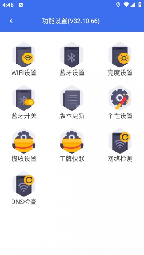 |С繤_APPd؈D