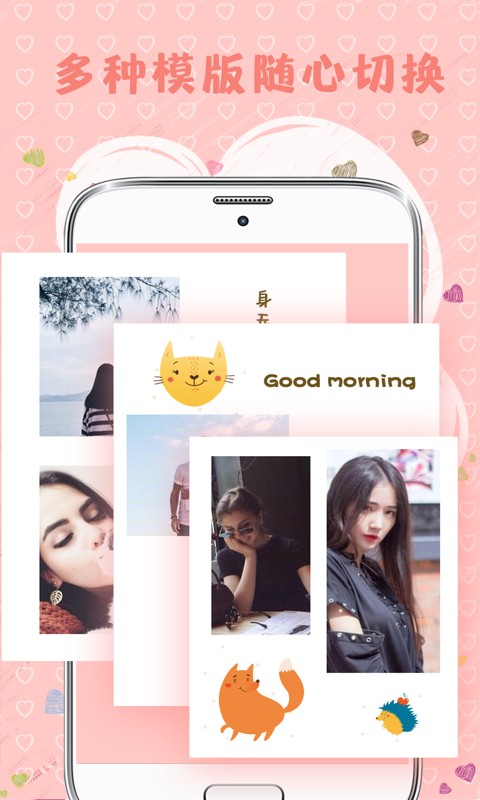 MIXƴDapp؈D
