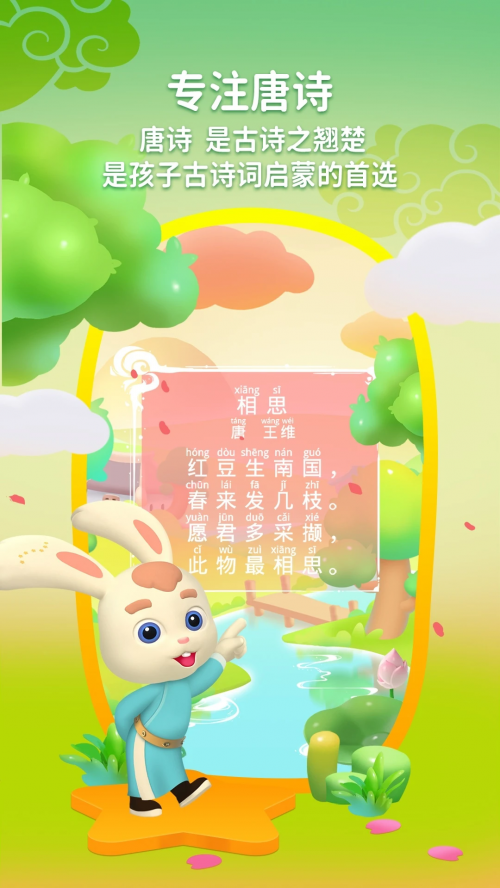 CcԊappdb׿؈D