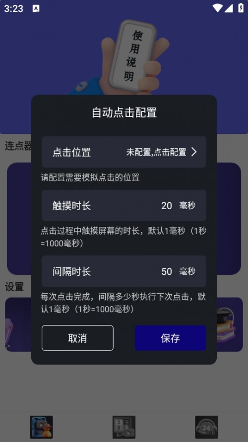 GcԄBcappd֙C(j)؈D