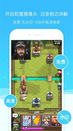 ؈DM(Super Screen Recorder)app؈D