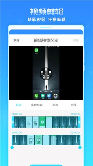 ֙C`app؈D