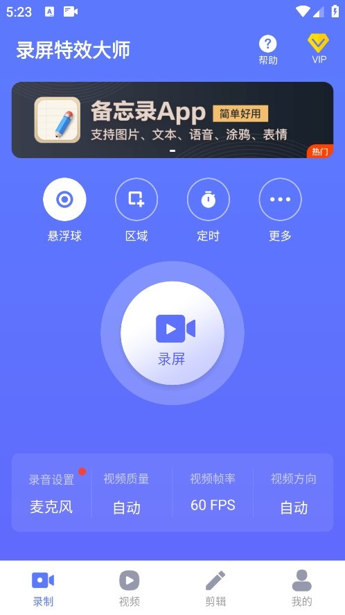 Чappd؈D