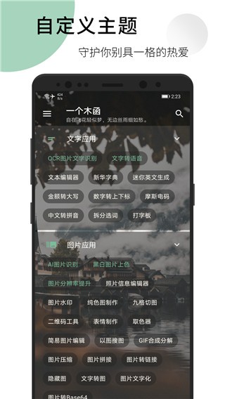 һľ°汾app؈D