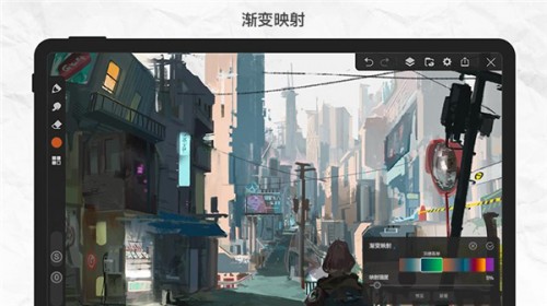 Prodapp؈D
