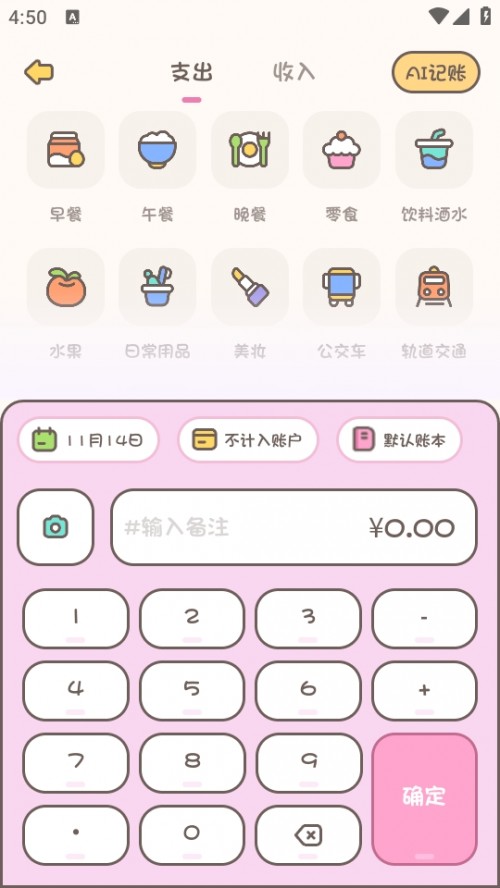Сؐӛ~dAPP؈D
