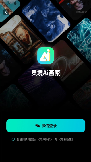 `appd؈D