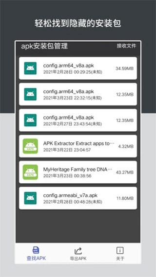 apkbapp°؈D