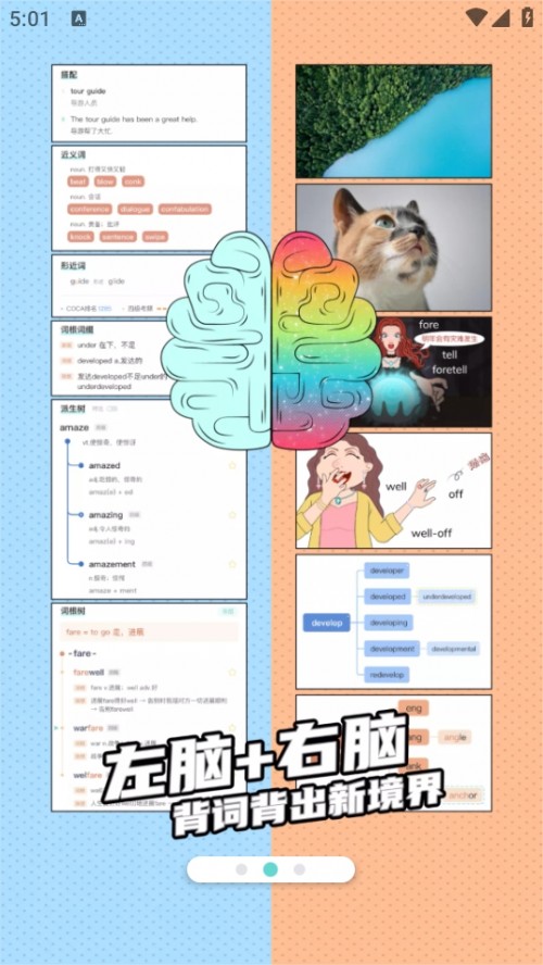 Dӆ~APP֙C2024d؈D