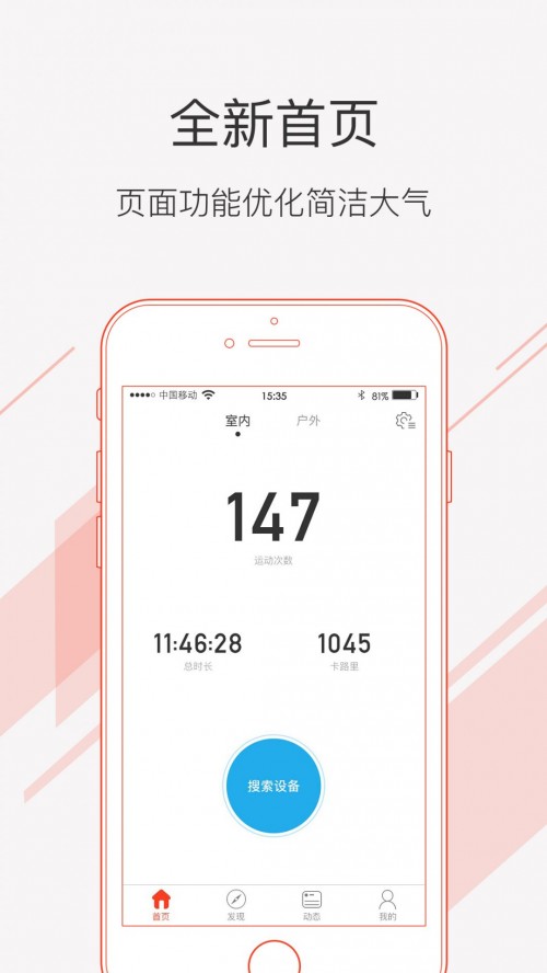 \app؈D