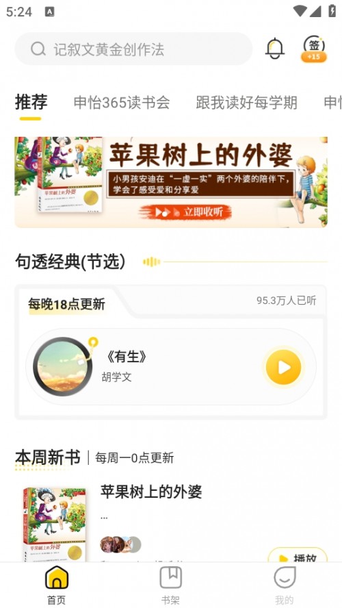 xAPPd°؈D