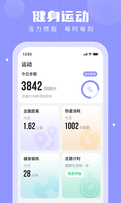 ల׿app؈D