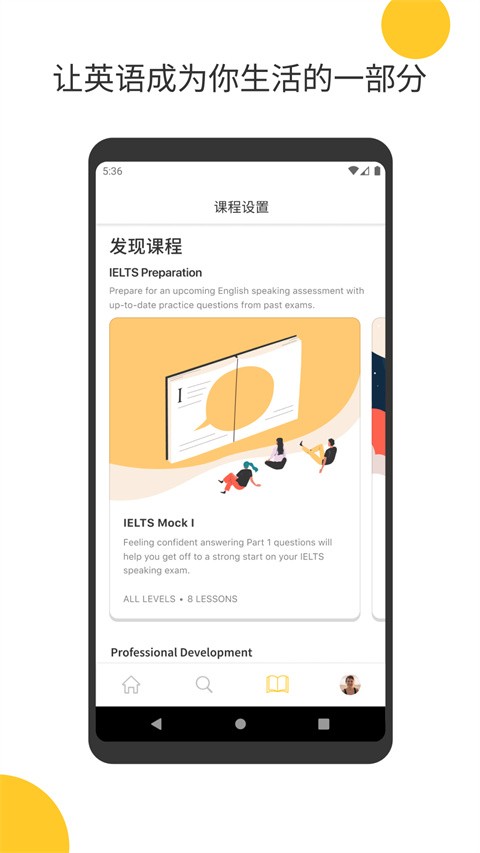 CamblyӢZW(xu)(x)app؈D