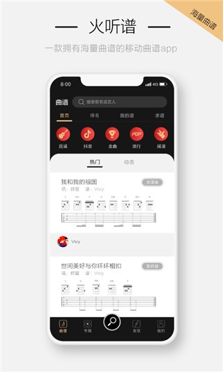  Vapp؈D