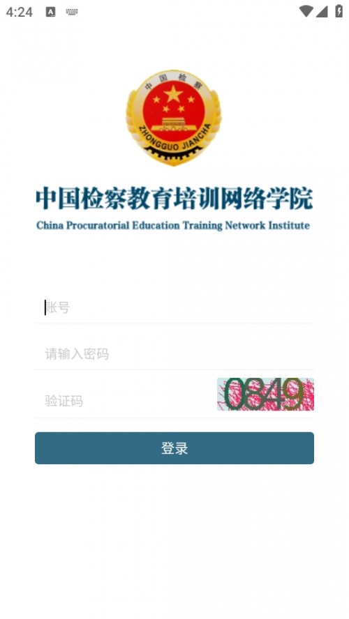 Ї(gu)zӖ(xn)W(wng)j(lu)W(xu)Ժdznã؈D