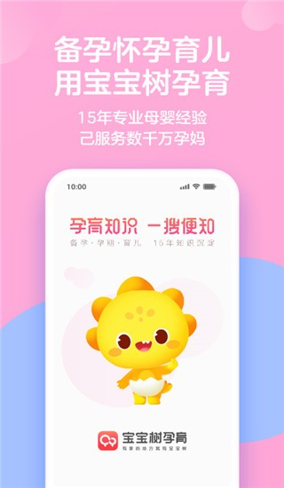 appd؈D