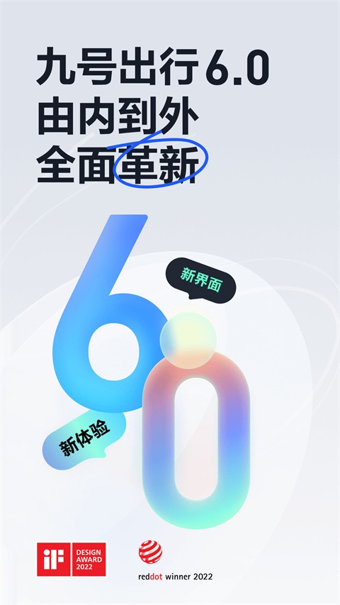 ̖app؈D