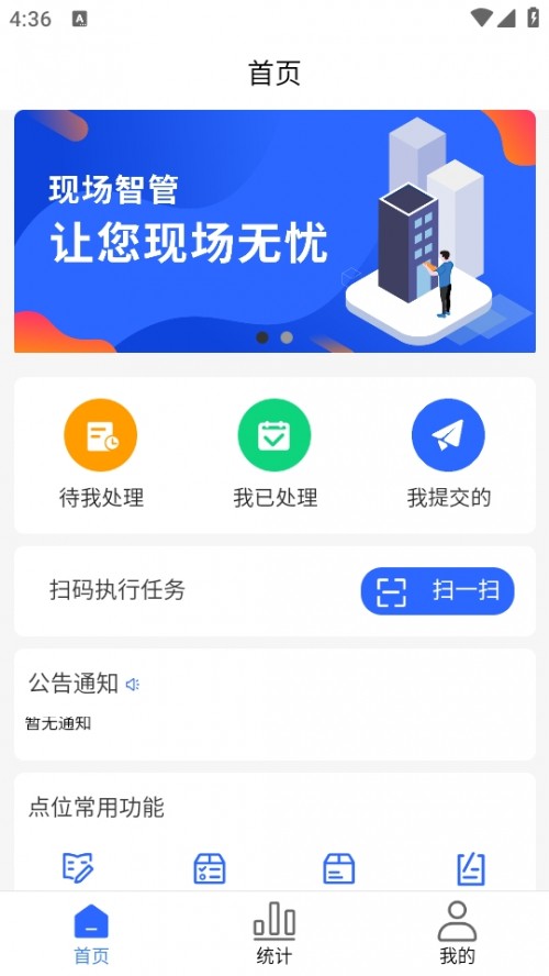 FǹAPPͣ܇Ѳzܛd؈D