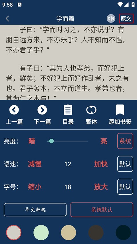 ĵ伮ȫapp؈D
