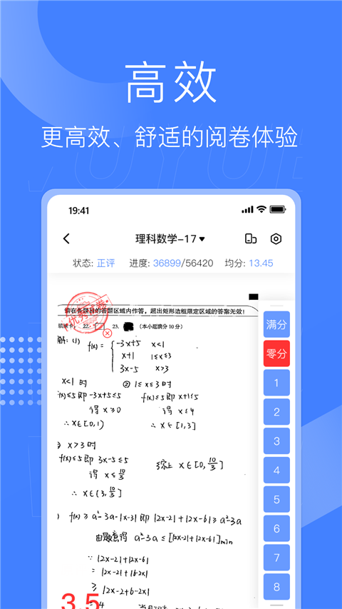 醾appd؈D