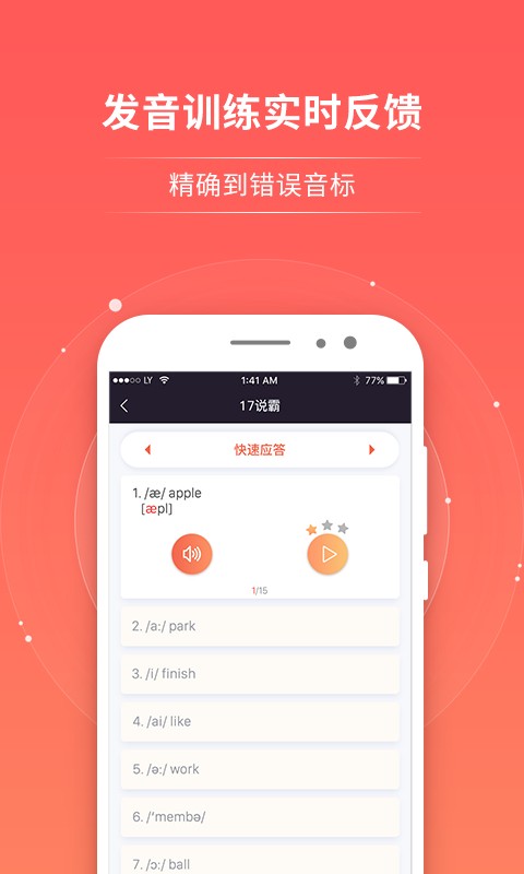pfapp؈D