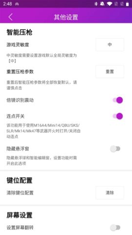 ξ`׿dapp؈D