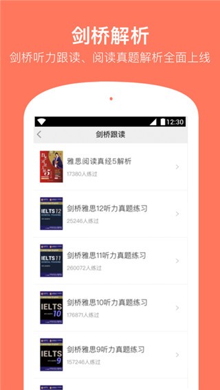 W(xu)F˼app؈D