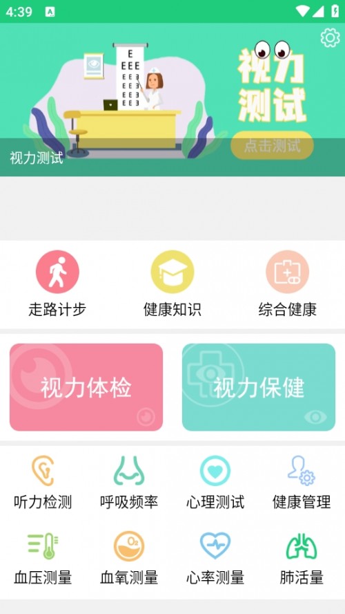 wzҕyԇAPPd֙C؈D