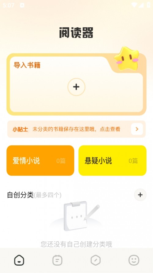 СxAPP׿؈D