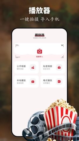 ׷app؈D