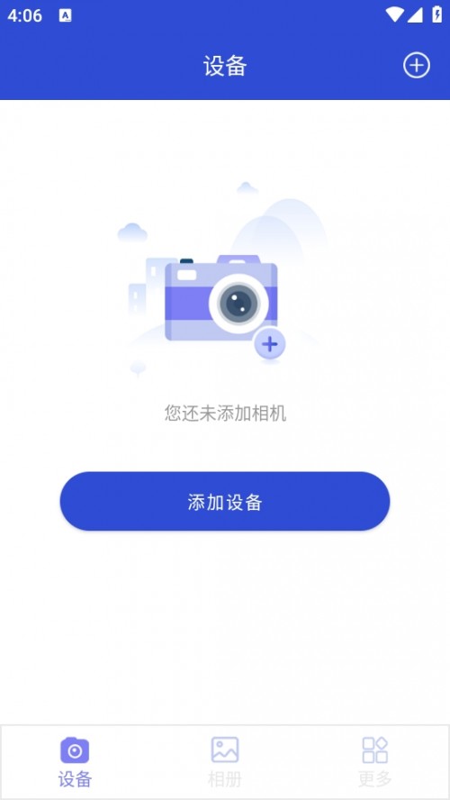 DashcamPlayer ܇ӛ䛃xAPP؈D