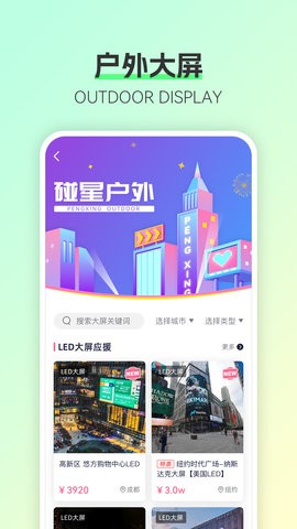Lab app؈D